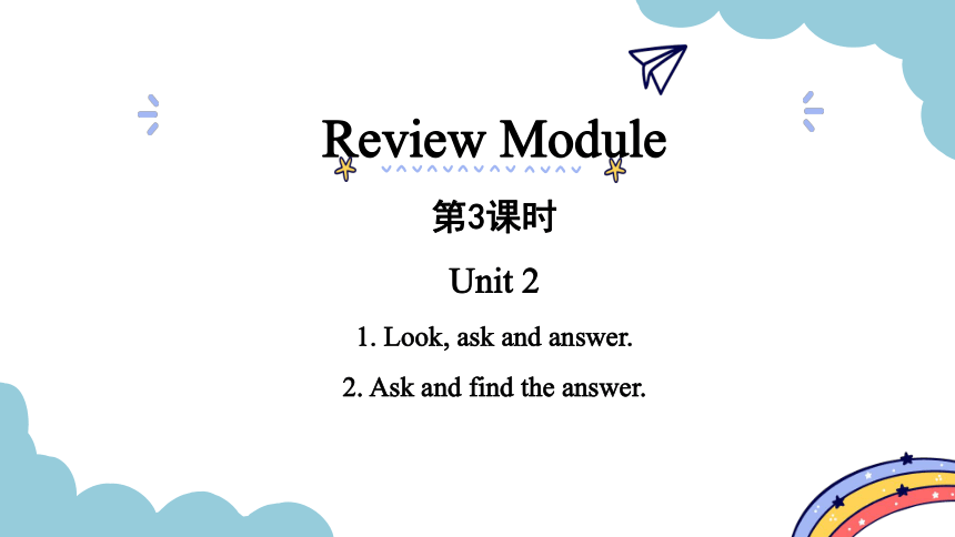 外研版（三起）四年级上册 Review Module Unit 2 period 3 课件（共17张PPT)