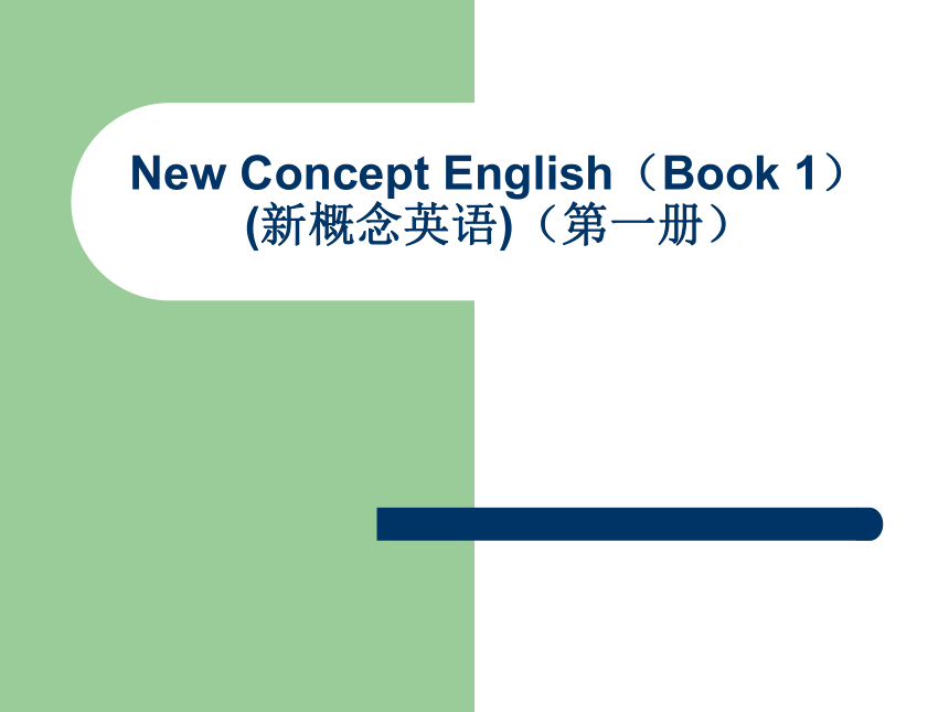 新概念英语第一册第49-50课课件 (共75张PPT)