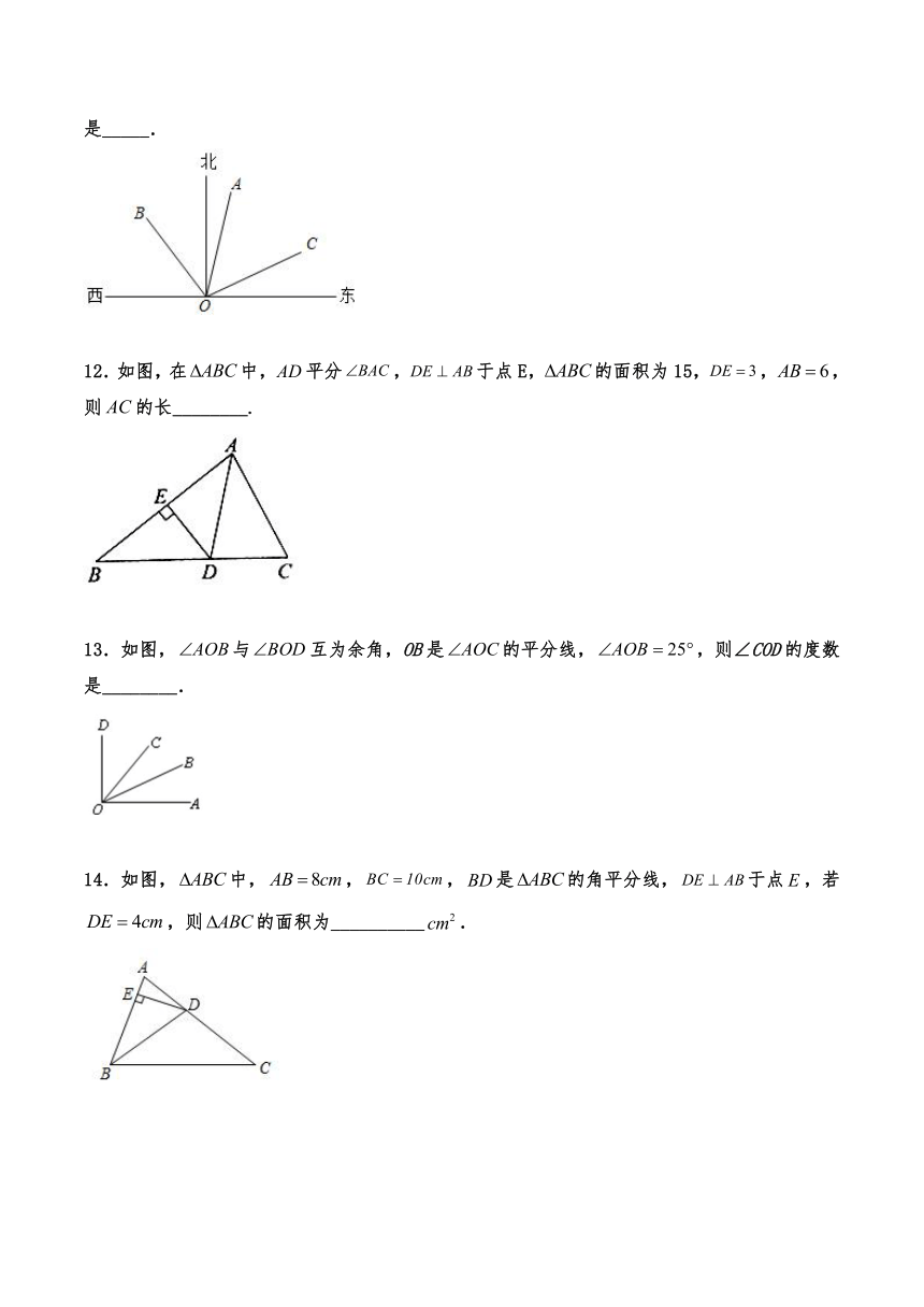 八年级数学上册试题 15.4.2 角平分线的性质及判定-沪科版（含答案）