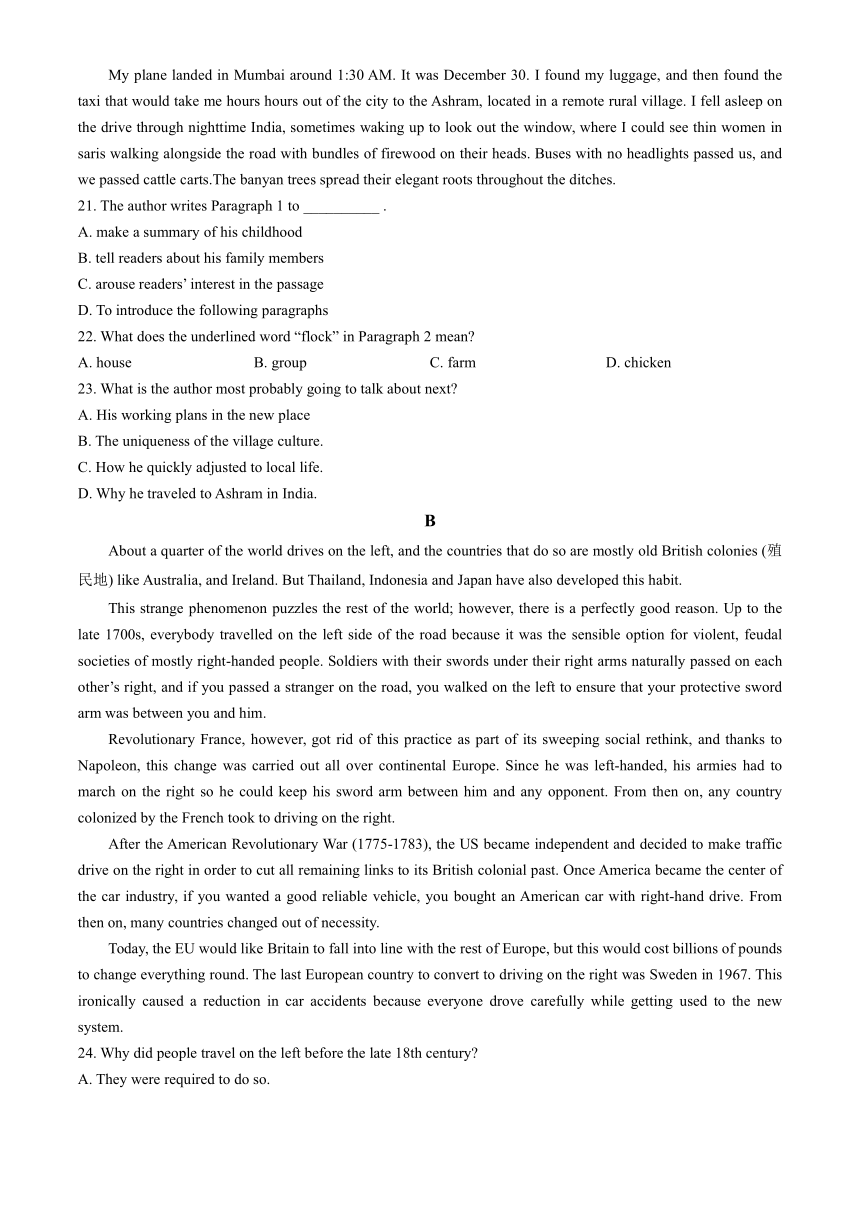 2022-2023学年北京市中国人民大学附属中学高一下学期中英语试卷（含解析）