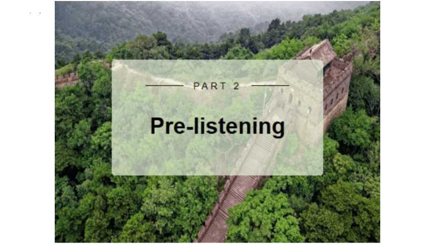 人教版（2019）必修第二册Unit 1 Cultural Heritage Listening and Speaking 课件(共40张PPT，内镶嵌2视频和音频)