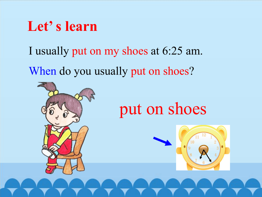 Unit 3 What time do you usually go to school？  课件 (共27张PPT)