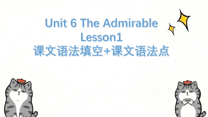北师大版（2019）  必修第二册  Unit 6 The Admirable  Lesson 1 A medical pioneer课件(共12张PPT)