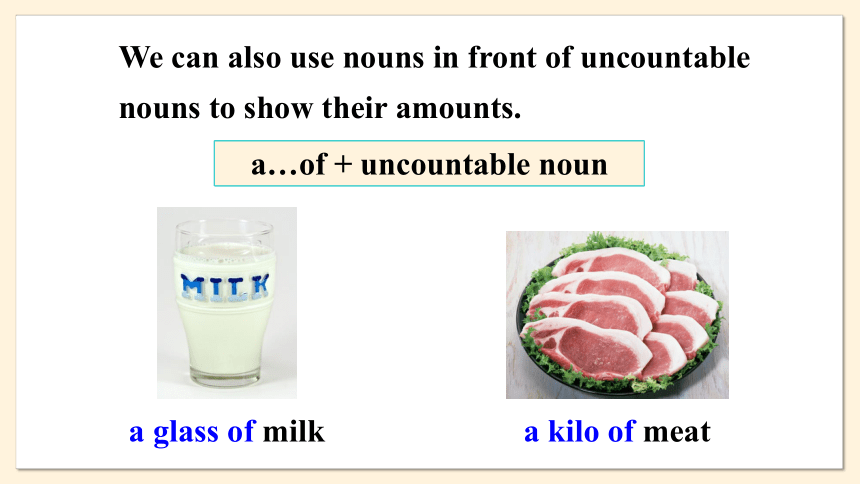 牛津译林版七年级上册Unit 6 Food and lifestyle Period 3 Grammar(共17张PPT)