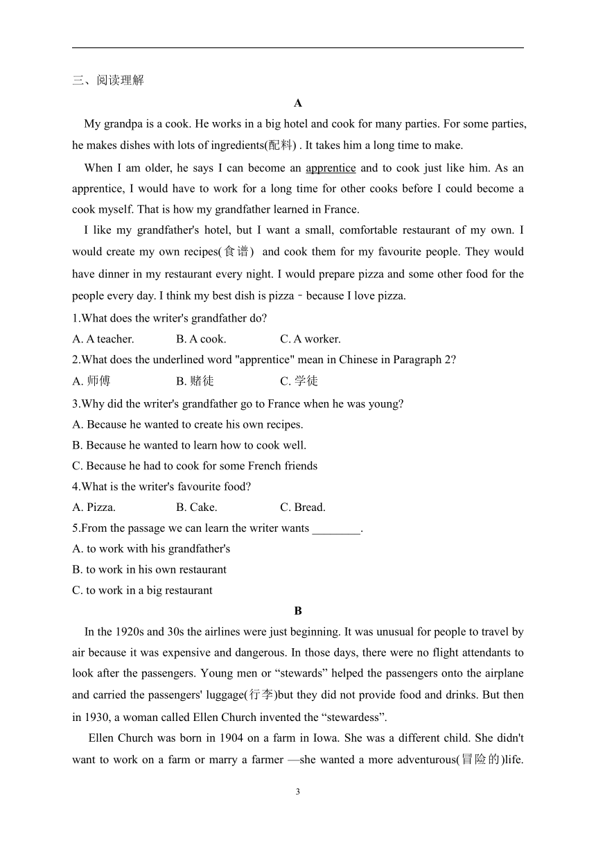 Unit 6 Bird watching周周练（含解析）