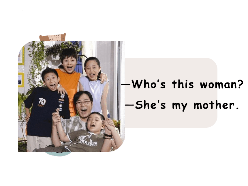 Unit 1 This is my new friend Lesson 3课件(共12张PPT)