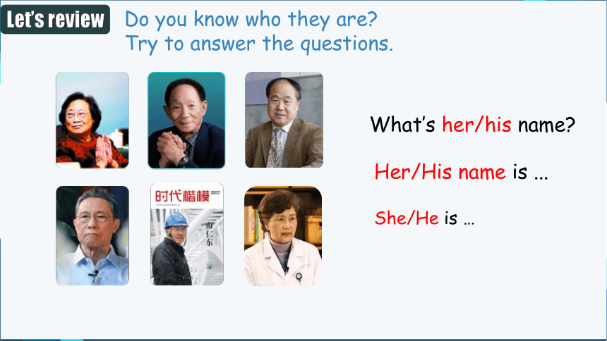 Unit 1 Section A Grammar-3c公开课件 （人教版七年级上册Unit1 My name is Gina）