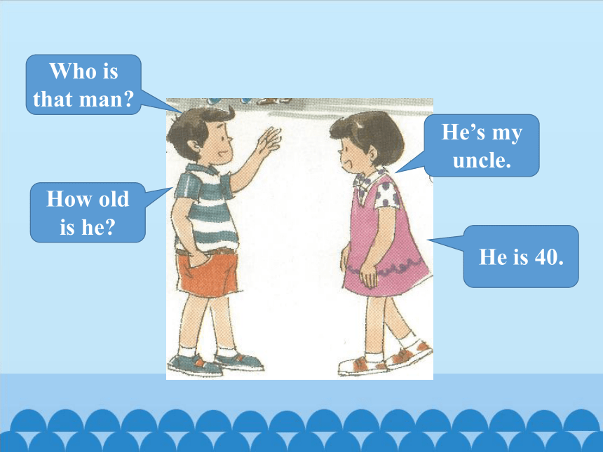 Lesson 1   How old is he？  课件(共12张PPT)