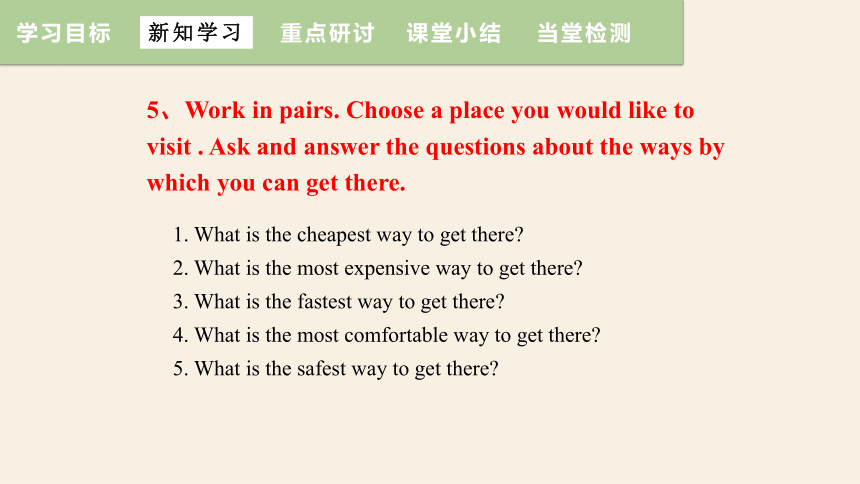 Module 4 Unit 3 language in use 课件(共35张PPT) 2023-2024学年外研版英语八年级上册