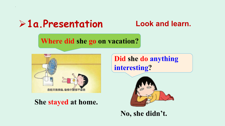 Unit 1 Where did you go on vacation?Section B 1a-1e 课件 2023-2024学年人教版八年级英语上册 (共24张PPT)