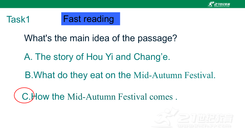 【新课标】Unit 2 SectionA(3a-3c)课件（新目标九年级Unit2 I think that mooncakes are delicious)