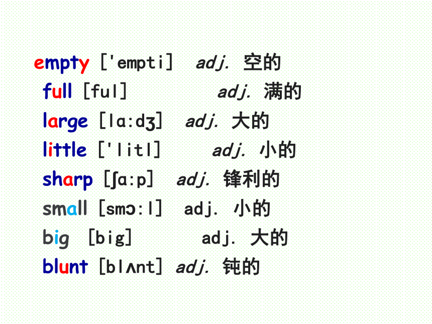 初中新概念英语第一册 上半册Lesson 2323-24课件(共40张PPT)