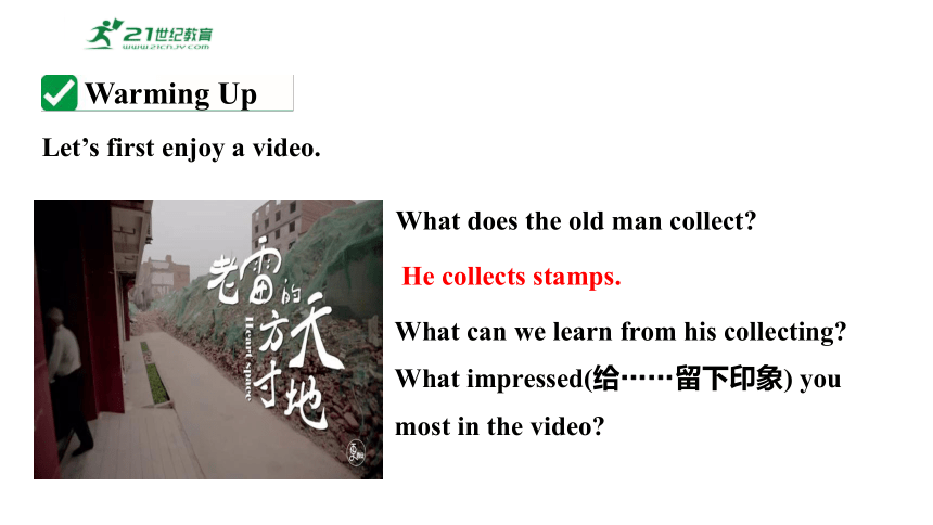 Module 6 Unit 1Do you collect anything课件2023-2024学年度外研版英语八年级下册