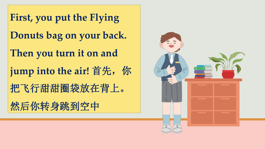 冀教版八年级上册Unit 6  Go With Transportation ! Lesson 34 Flying Donuts课件(共46张PPT)