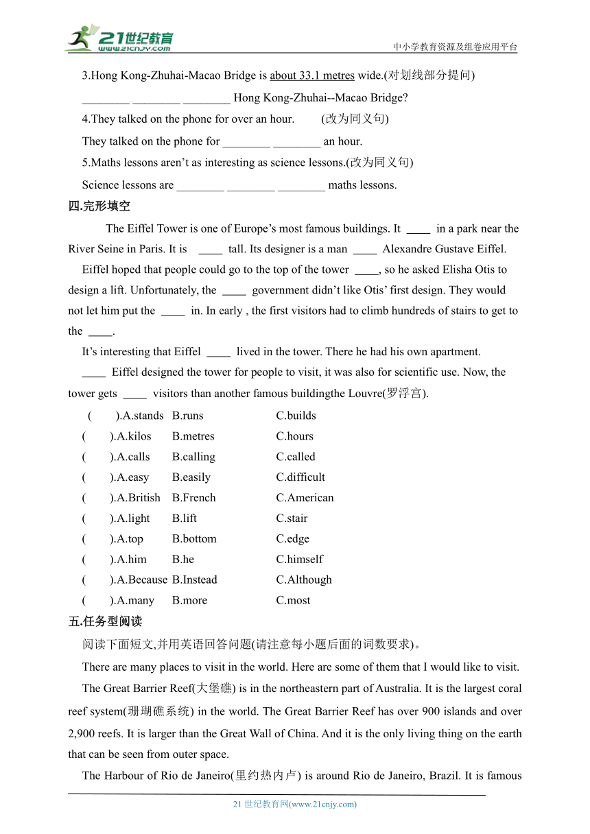 Module 1 Unit2 语法和阅读 同步练习3（含答案）（外研版九年级上册）