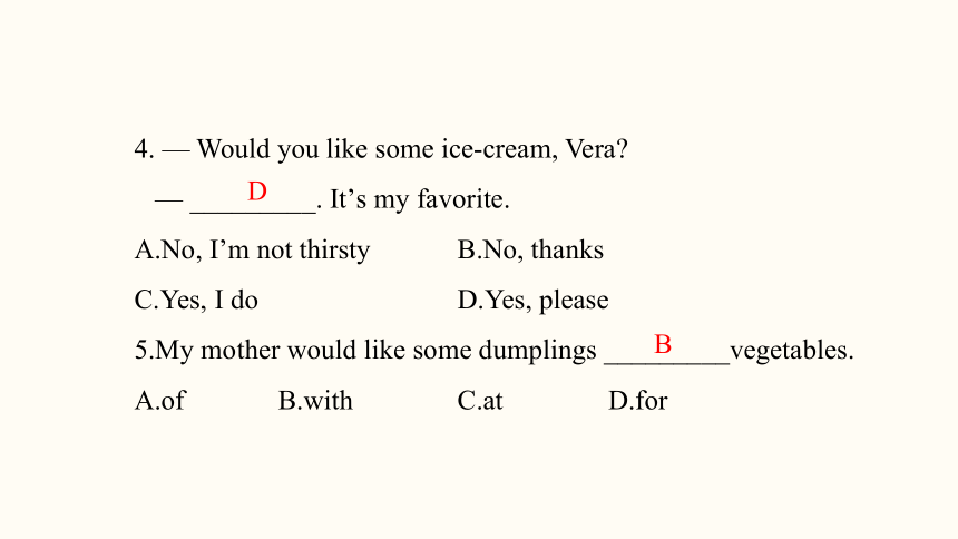 Unit 10 I'd like some noodles.  Section B 1a-1d 课件＋音频 (共26张PPT)人教版英语七年级下册