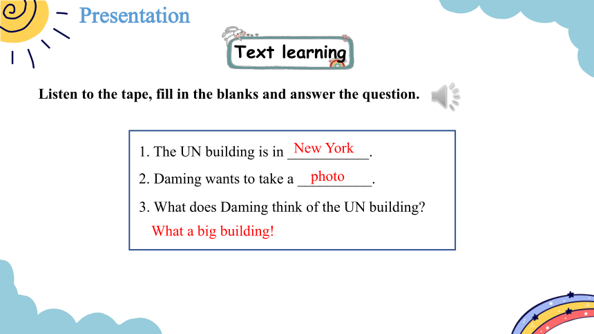 Module 9 Unit 1 Do you want to visit the UN building？period 1 - period 2 课件（共25张PPT)