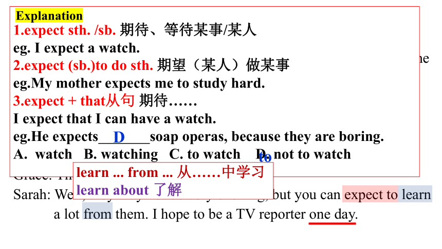 Unit 5 Do you want to watch a game show  Section A 2d-3c课件(共18张PPT)