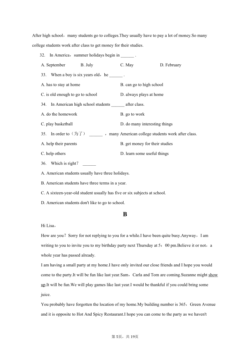 2023-2024学年甘肃省武威市凉州区八年级（上）开学英语试卷（含解析）