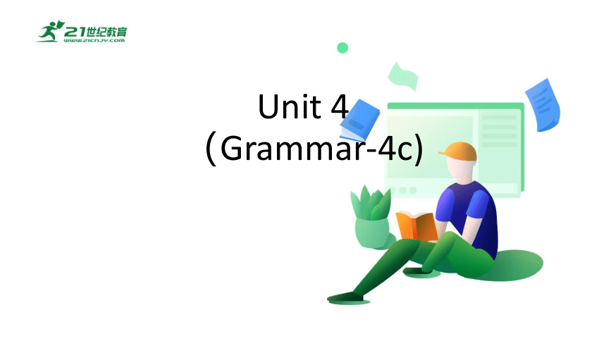 【新课标】Unit 4 SectionA (Grammar-4c) 课件（新目标九年级 Unit4 I used to be afraid of the dark)