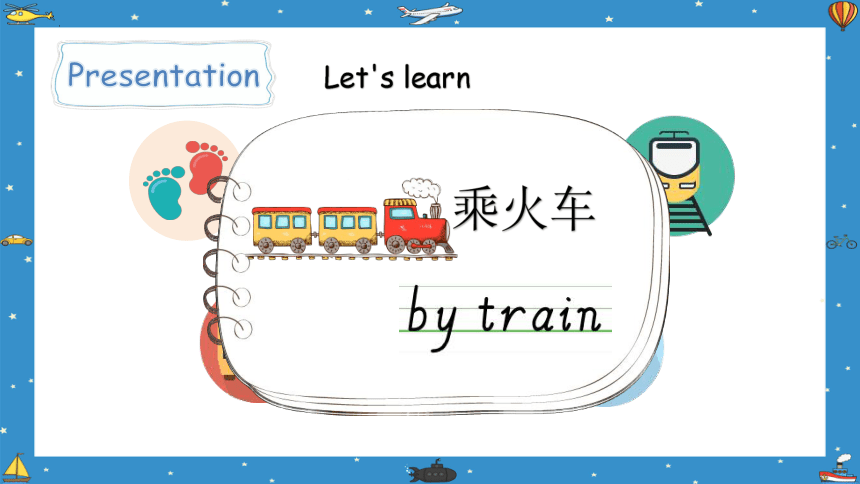 Unit 2 Ways to go to school Part A Let's learn 课件(共34张PPT)