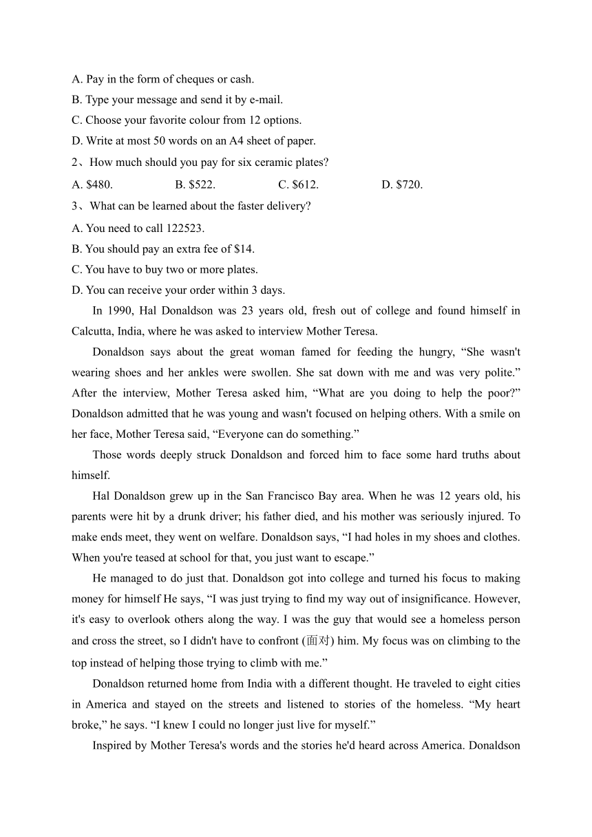 平罗中学2023届高三上学期11月期中考试英语试卷(含解析)