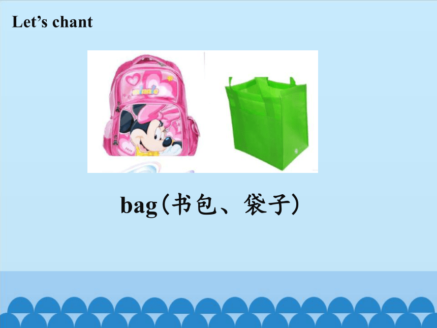 Lesson 12   Do you have a pen？  课件（共12张PPT）