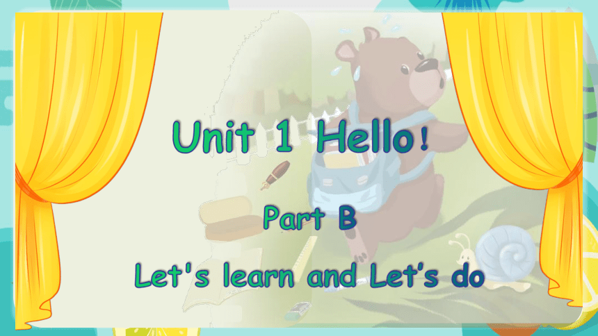 【新课标优课】Unit1 Hello B Let's learn 课件(共33张PPT)