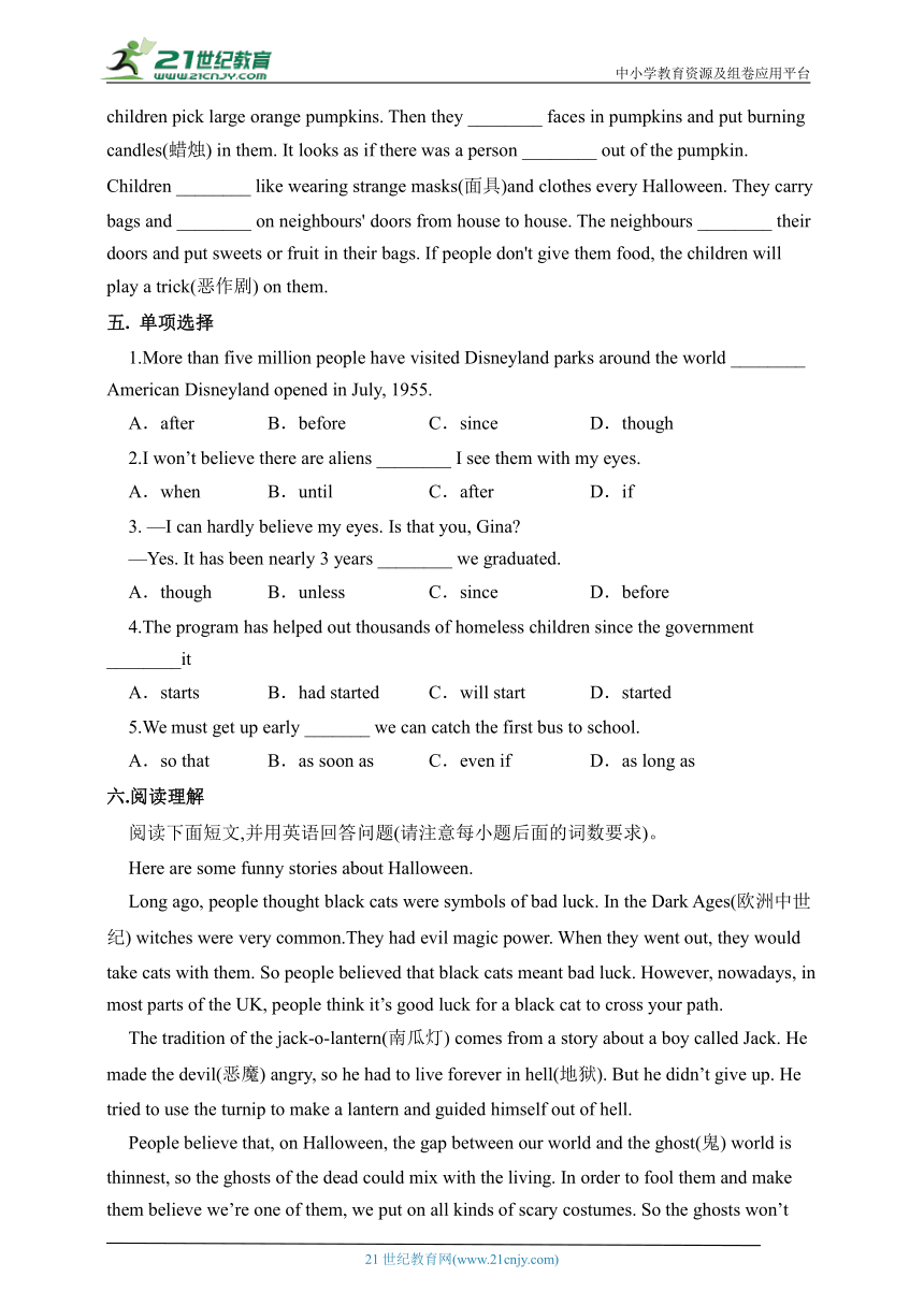 Module2 Unit3 语法与阅读 同步练习3（含答案）（外研版九年级上册）