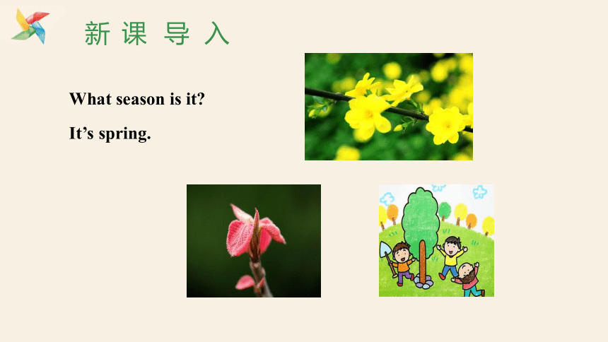 Unit 1 Lesson 2 It’s Getting Warmer课件 (共20张PPT)冀教版英语八年级下册