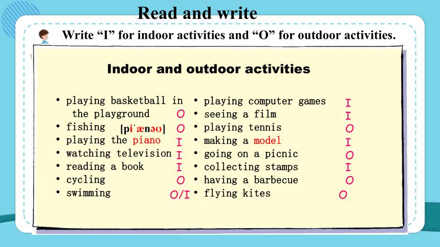 Unit 4 Staying healthy Reading Indoor and outdoor activities 课件 牛津上海版六年级下册（共18张PPT，含内嵌音频）