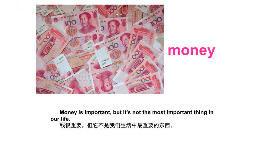 Unit 6 How Much Is It ？Part B 课件(共39张PPT)