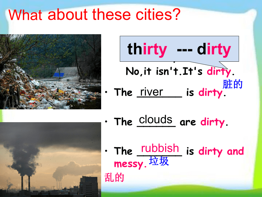Unit 6 Keep our city clean   课件(共35张PPT)