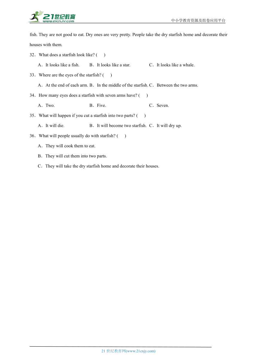 Module 3 教科版（广州）六年级下册英语单元测试卷（含答案解析）