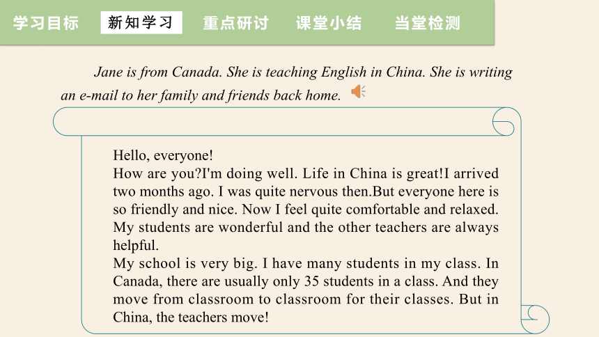 Unit 3 Lesson 18 Teaching in China  课件(共18张PPT，内嵌音频) 2023-2024学年冀教版英语七年级下册