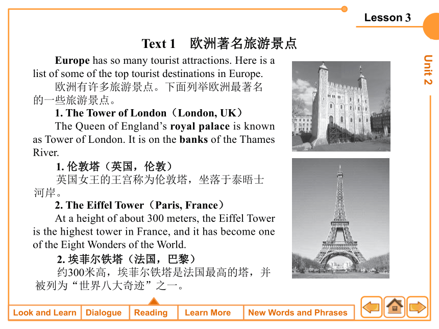 Unit 2    Tourist Destinations  课件(共42张PPT)-《旅游英语》同步教学（劳动版）