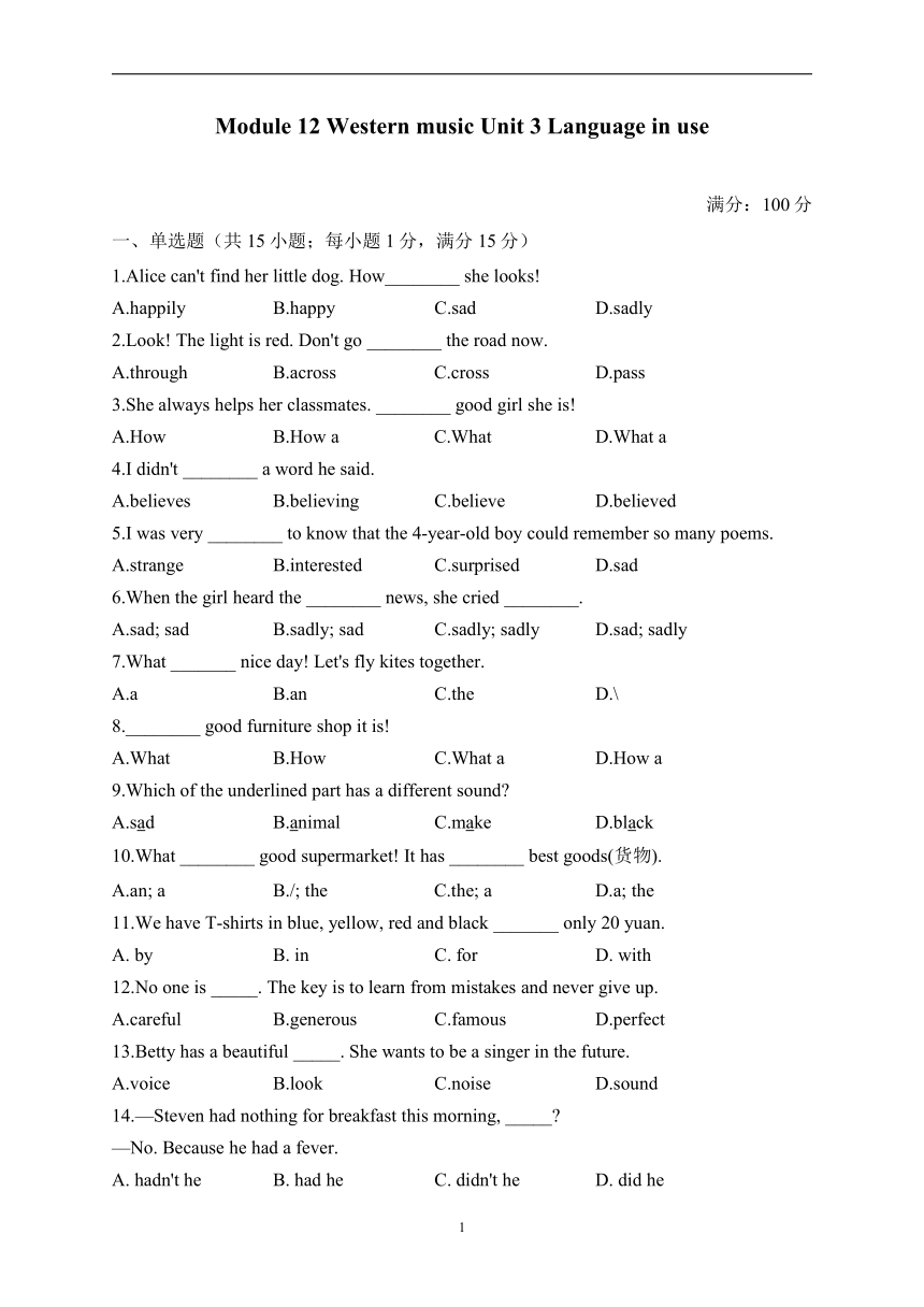 初中英语外研版七年级下册Module 12 Western music Unit 3 Language in use 练习 （含解析）