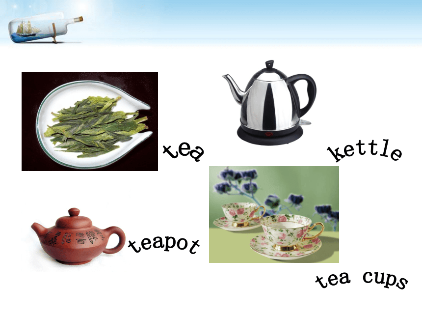 新概念英语第一册 lesson 43-44 (共18张PPT)