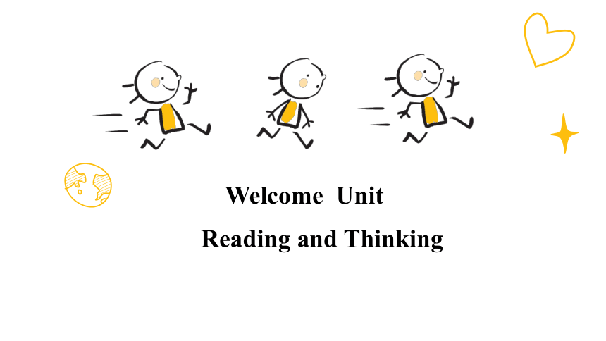 人教版（2019）必修第一册Welcome Unit Reading and Thinking（共21张ppt）