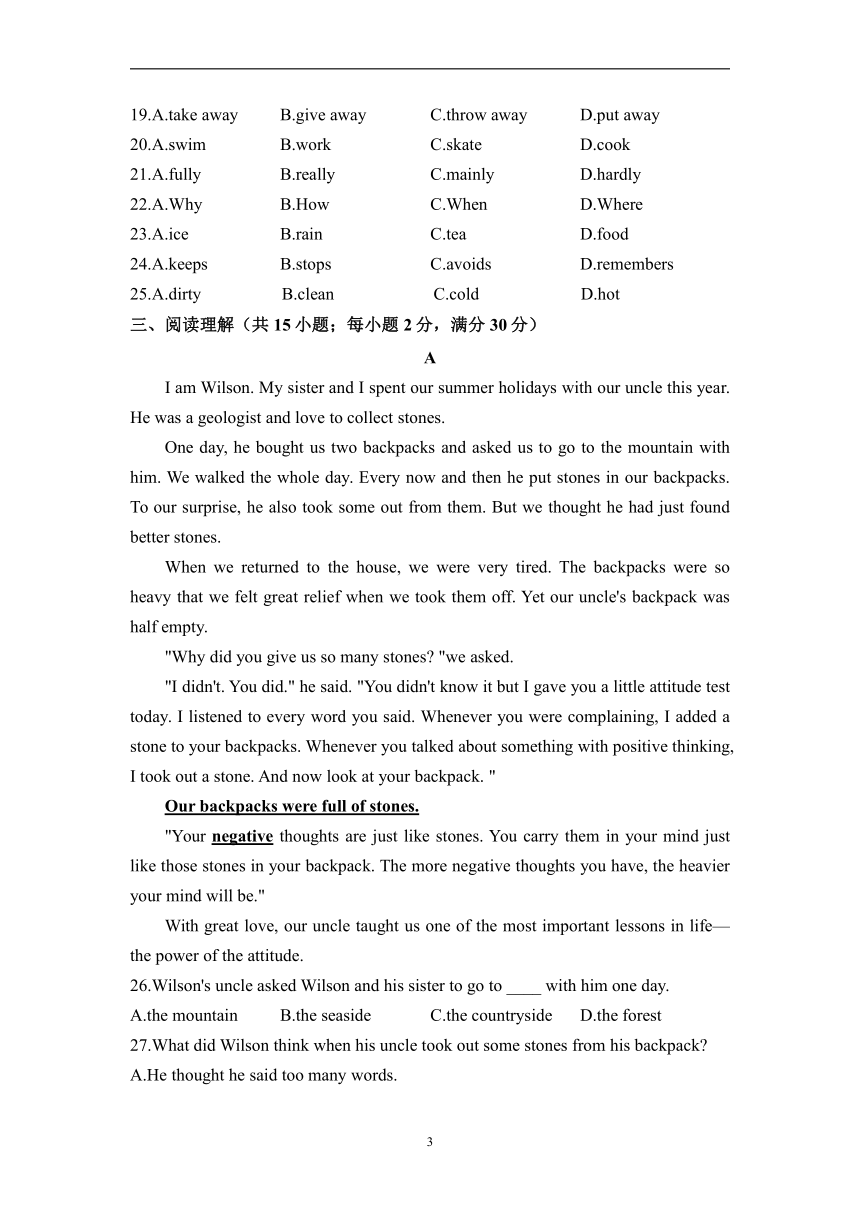 初中英语外研版八年级下册 Module 6 Unit 3 Language in use（练习）（含解析）