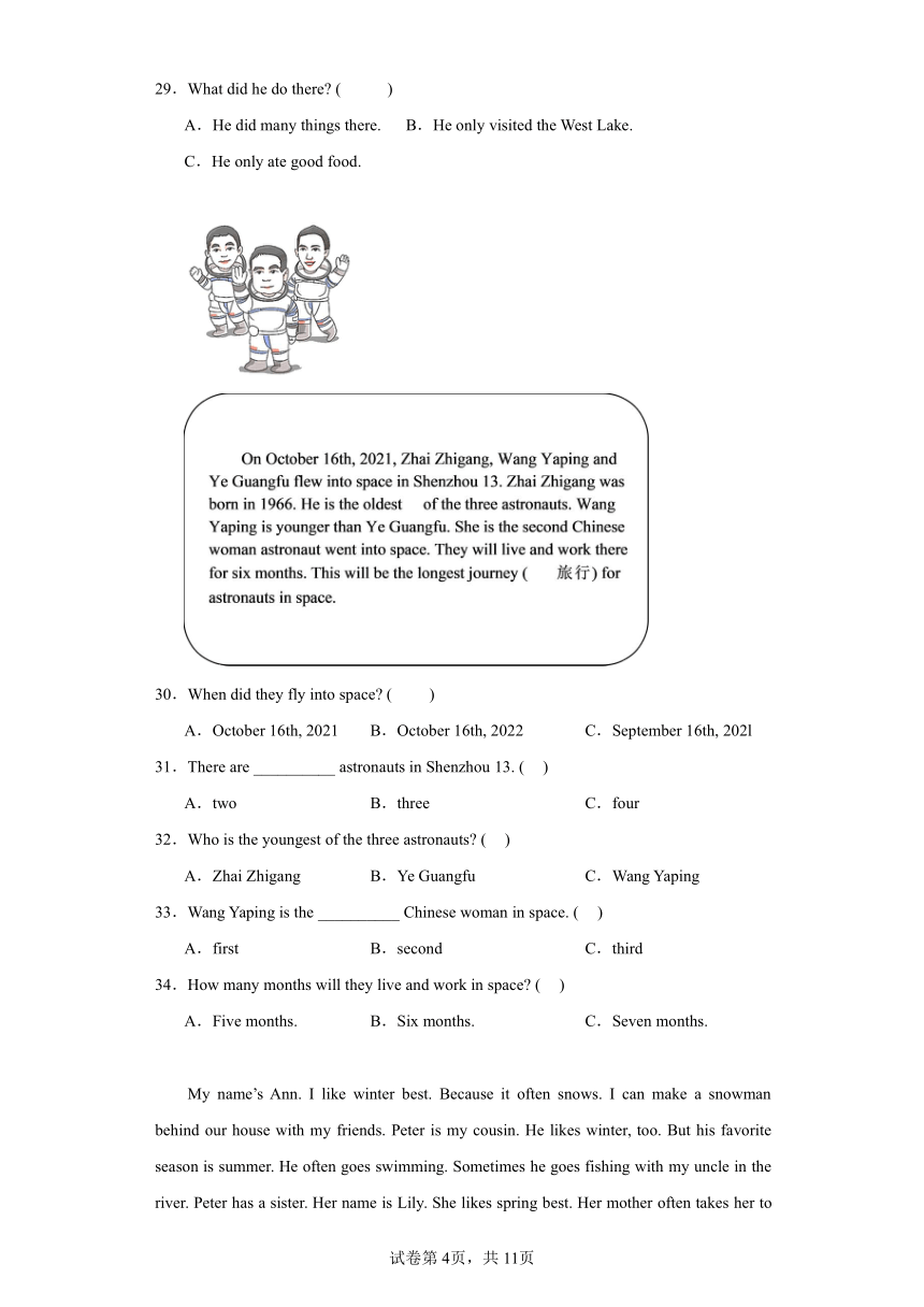 阅读理解--专题特训--小学英语六年级上册 北师大版（三起）（含答案） (1)