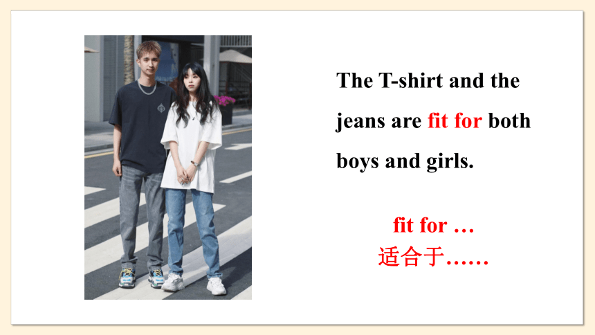 Unit 8 Fashion Period 4 Integrated skills课件（26张PPT，无音频）