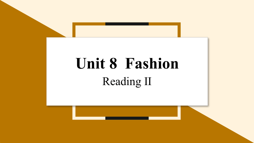 2023-2024学年初中英语牛津译林版七年级上册课件 Unit 8 Fashion Period 2 Reading II课件（22张PPT）