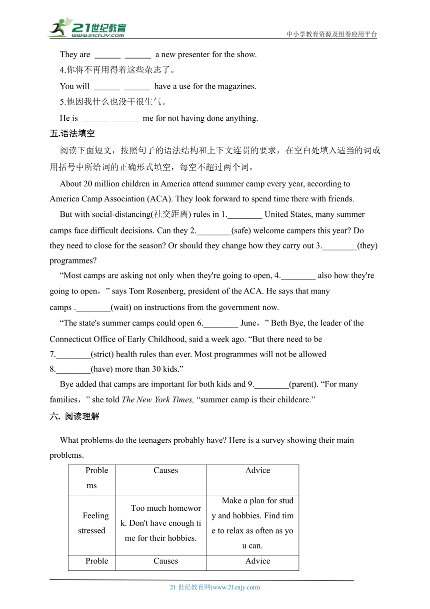 Module6 Unit1 语法与阅读同步练习2（含答案）外研版九年级上册