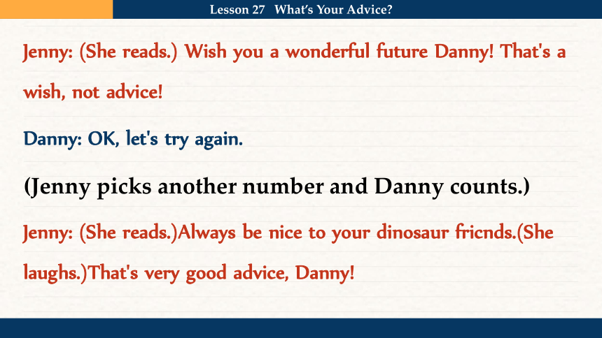 冀教版八年级上册Unit 5 My Future Lesson 27 What's Your Advice ？课件(共39张PPT)