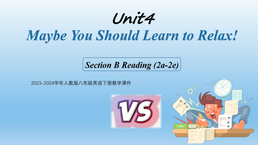 Unit 3 Could you please clean your room? Section B Reading (2a-2e)课件+嵌入音频(共36张PPT)