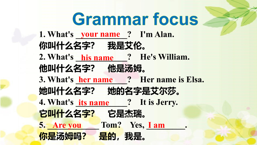 Unit 1 My name's Gina Section A Grammar-3c 课件(共22张PPT)