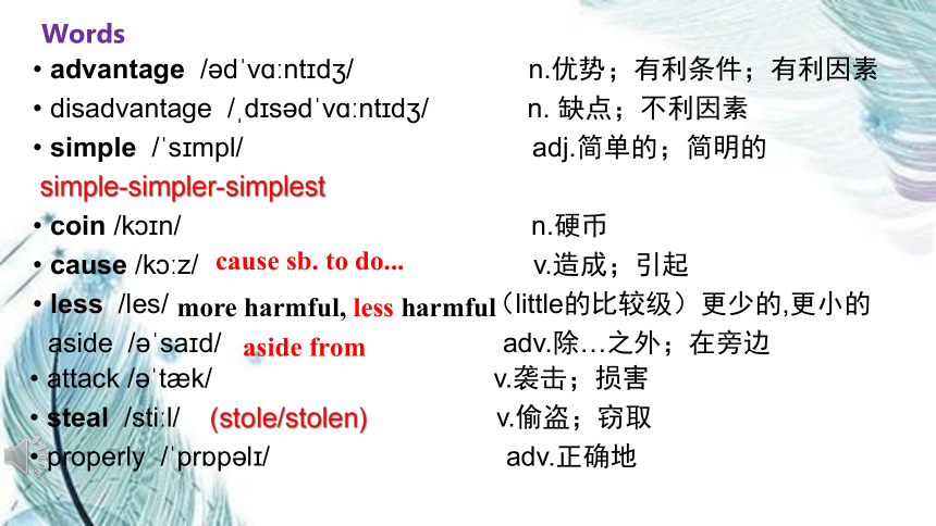Unit 4 The Internet Connects Us  Lesson 23 (共26张PPT,内嵌音频)