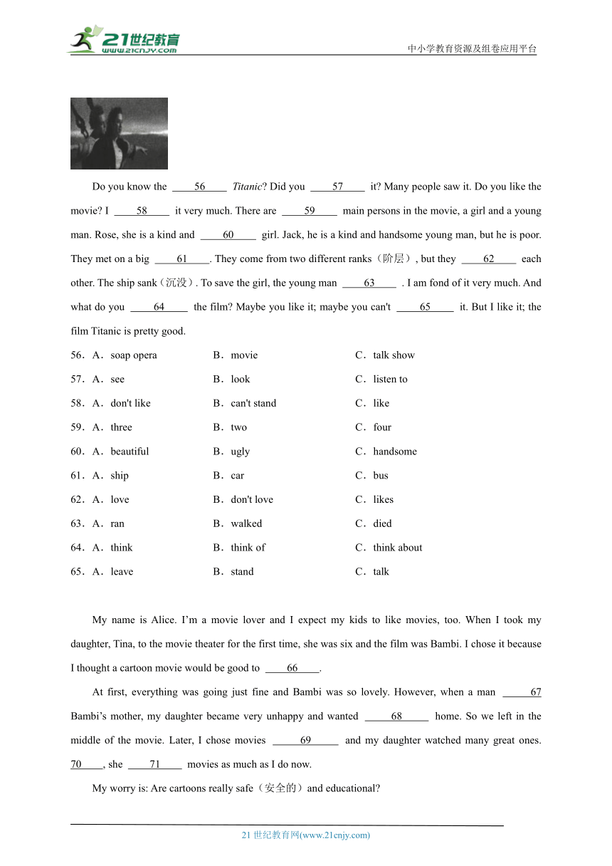 Module 5 Lao She Teahouse.完形填空 专练（含解析）外研版版英语八年级上册