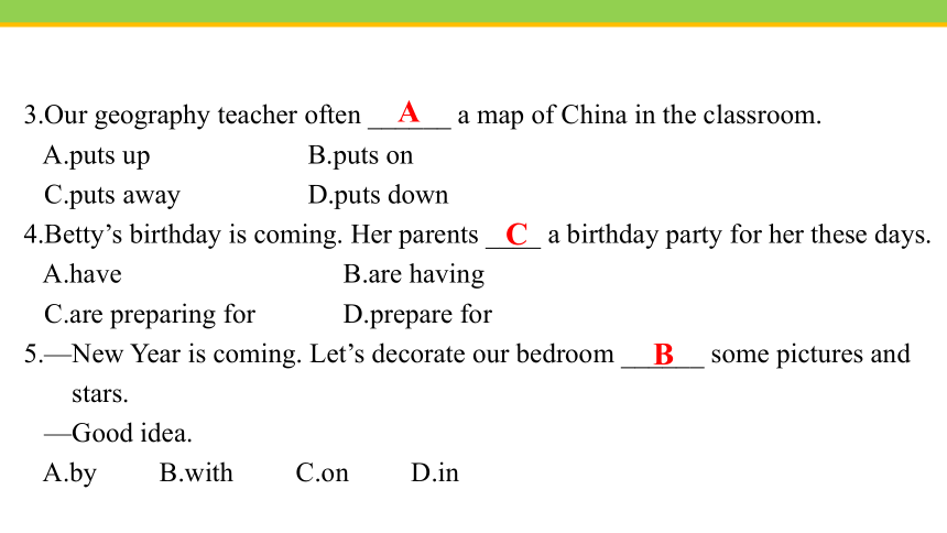Unit 8 The seasons and the weather. Topic 3 Let's celebrate! Section B 课件 (共28张PPT 内嵌音视频）